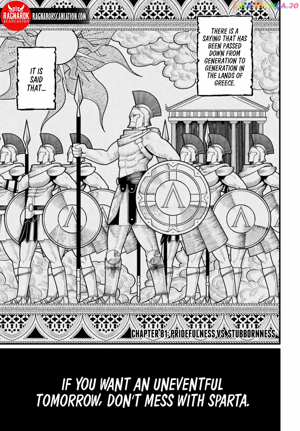 Record Of Ragnarok, Chapter 81 image 03